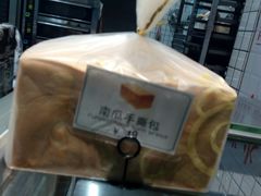 -浓心爷爷·现烤面包(岭南新世界店)