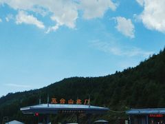 -五台山风景名胜区