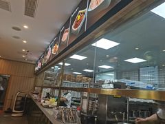 -芳竹园火锅(塘沽金街店)