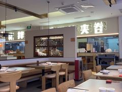 -老郑家东北春饼(茂业天地店)