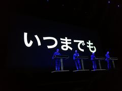 -九龙湾国际展贸中心STAR HALL汇星