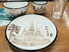 -沐毫傣泐云南菜孔雀宴•手抓饭傣味烧烤(曼听公园店)