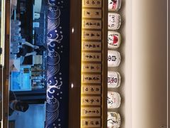 -万岁寿司(天河领展店)