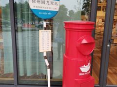 -回龙窝历史文化街区