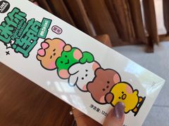 -好利来(北新桥店)
