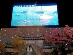 -万达影城(凯旋城广场XLAND店)