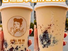 -沪上阿姨·精选茶饮(小白楼朗香街店)