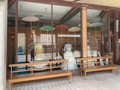 -疏芬山金矿