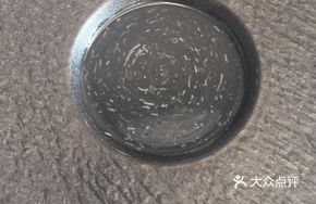 Black Truffle Squid Noodle Soup