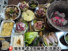 -姐夫家·沈阳黏糊麻辣拌·拌鸡架·冷面(南头古城店)