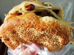 -三兄弟高炉烧饼