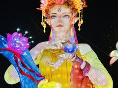 -武汉园博园(武汉自然博物馆)