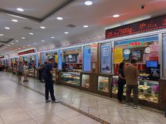 -芦庄子桂顺斋(和平路总店)