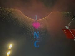 -秋水广场音乐喷泉