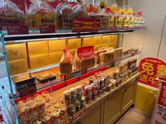 -味多美蛋糕(潘家园店)