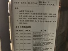 -江湾体育中心游泳馆