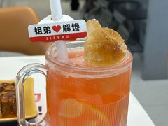 -姐弟俩土豆粉(西安小寨店)