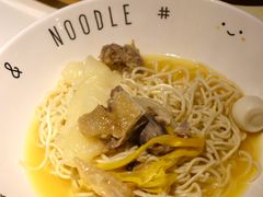 -友达面馆(广州总店)