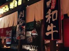 -醉虎传(南锣鼓巷店)