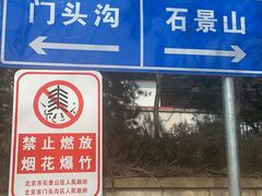 -爱玛裕家居购物广场