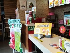 -真功夫(搜秀城店)