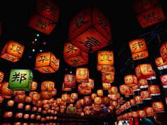 -盖碗儿梨园·变脸吐火·川剧(天府广场店)