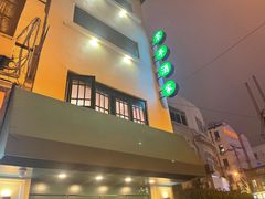 门面-翠亭酒家(山西南路店)