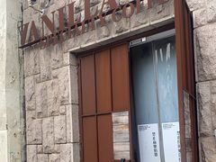 -Vanilla Specialty Coffee(八大关店)