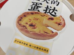 -肯德基(新佛罗伦萨店)