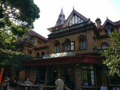 -马勒别墅饭店(静安寺店)