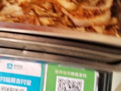 -赵家牛肉砂锅(台西三路店)