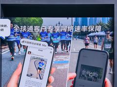 -华熙生物·润百颜ECM中心