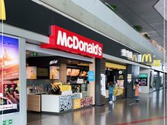 -麦当劳(禄口机场T2航站楼)