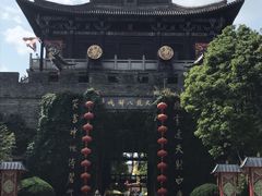 -天龙八部武侠城