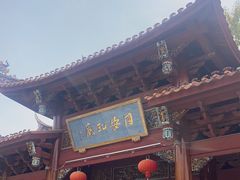-同安孔庙