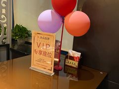 -火宫殿·湘菜小吃·商务宴请·生日聚会(东塘店)