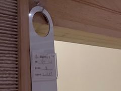 -大和洗浴休闲会所(宏大广场店)