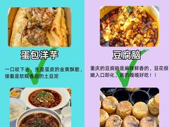 -大风老火锅(江北一店)
