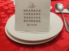 -泓历皇朝酒店(东亭店)