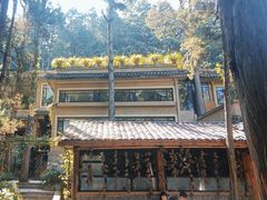 -寂照庵