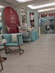 点击看大图 -华美国际月子会所(合生店)