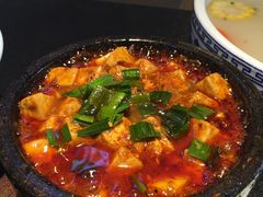 麻婆豆腐-万重锦·人文川菜馆(骡马市店)
