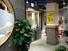 -签海串串火锅(泰华店)