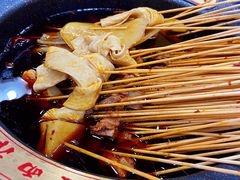 -冒椒火辣(太古里店)