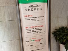 -金色印象·4K影院式足体养生(香榭里店)