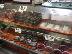-奶酪魏(牛街总店)