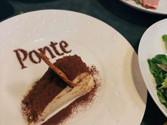 -Ponte 意大利餐厅