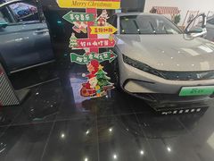 -弘仁宝佳比亚迪4S店(宝山旗舰店)