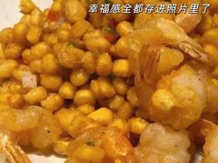 -付掌柜在成都·热炒砂锅集(金禾店)