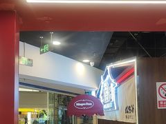 -松野谷·寿喜烧自助(华联顺义金街购物中心店)